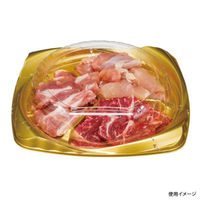 リスパック フルーツ容器 バイオカップ シャイニー 195B カリス金 PABR212 1袋(50個)（直送品）