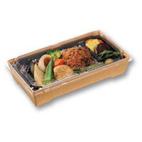 中央化学 SKS 302 BK 中皿 00793643 1ケース(800個(50個×16))（直送品）