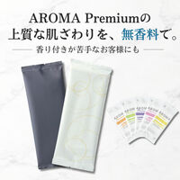 FSX おしぼり チャコールグレー 5140132 1袋(100個)（直送品）