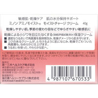 ミノン アミノモイスト モイストチャージクリーム （保湿クリーム）４０g 第一三共ヘルスケア