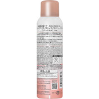 ミノン アミノモイスト モイストチャージミスト 150ｇ 第一三共ヘルスケア