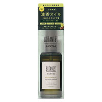 BOTANIST（ボタニスト） サンタル リペアヘアオイル 90ml I-ne
