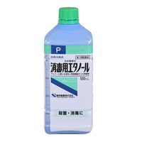 日本薬局方 消毒用エタノール 500mL 健栄製薬 殺菌消毒 消毒液【第3類医薬品】