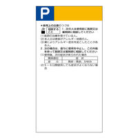 ケンエーアクリノール液P 50mL 健栄製薬 殺菌消毒 消毒液