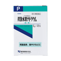日本薬局方 炭酸水素ナトリウム 3g×12包 健栄製薬 胃酸過多 胸やけ 胃部不快感【第3類医薬品】
