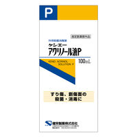 ケンエーアクリノール液P 100mL 健栄製薬 殺菌消毒 消毒液
