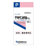 グリセリンカリ液P 「ケンエー」 100mL 健栄製薬 ひび、あかぎれに