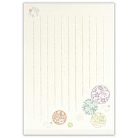 エヌビー社 便箋 優あかり 京こもんA 4940217 1冊（直送品）