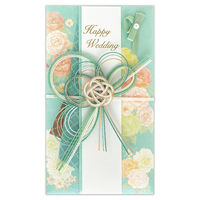 エヌビー社 寿金封 ルミナスB 5859551 1枚（直送品）