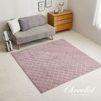 【玄関渡し】 萩原 くすみカラーのストライプフランネルラグ　ショコラ ミルクホワイト 190×190cm（直送品）