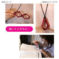 ミザール ペンダントルーペ EW-300A 1個（直送品）