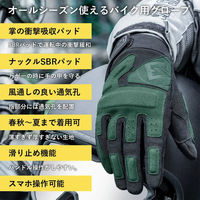 ロックブロス 夏春用バイクグローブ NEW:ブラウン M 387007 1個（直送品）