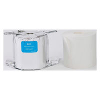 【非常用トイレ】丸英製紙　10年保証備蓄用トイレットペーパー200ｍ　12巻入　LT-201　1セット（直送品）