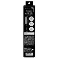 ＳＰＶ71456　フラットヘア　デタングルコーム 粧美堂