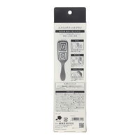 ＳＰＶ43315　スプリングフィットブラシ 粧美堂