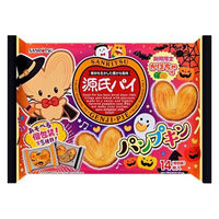 三立製菓　源氏パイパンプキン　14枚入1セット（1個×3） 個包装 お配り菓子 ハロウィン