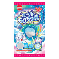 子ども向けお菓子 駄菓子 玩具菓子 たべるモクモク雲 1セット（1個×8）