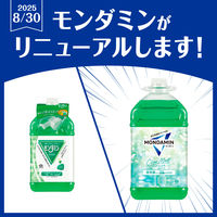 【アウトレット】【旧品】マウスウォッシュ 洗口液 口臭 モンダミン ペパーミント つめかえ 大容量 3L 歯垢 口臭防止 ネバつき アース製薬