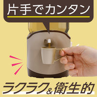 自動で出てくるモンダミン プレミアムケア ゴールドミント 860mL コップ付セット マウスウォッシュ 洗口液 アース製薬
