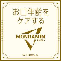 マウスウォッシュ 洗口液 口臭 モンダミン プレミアムケア ホワイトミント 1260mL 1本 微刺激タイプ ノンアルコール アース製薬