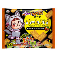 ハロウィン クッキー パイ お配り菓子 ホームパイ バター＆パンプキンラテ　32枚 1セット（1個×6）