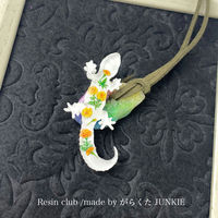 レジンクラブ(RESIN CLUB) 【レジンクラブ】マリーゴールド【両面】 RC-MRG-101 1セット(3枚)（直送品）