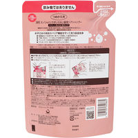 ミノン リンスのいらない薬用ヘアシャンプー 詰め替え 320ml 1個 第一三共ヘルスケア