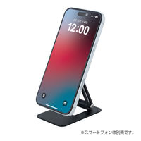 ナカバヤシ MagSafe対応スタンド 角度調整2軸 ブラック SST-22BK 1個