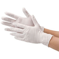 川西工業 ニトリルグローブ ピュアホワイト XS M006 1箱（200枚入）