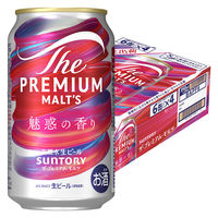 (数量限定)ビール ザ・プレミアム・モルツ魅惑の香り 缶 350ml 1ケース(24本)