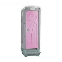 旭ハウス工業 AUトイレ グレーシリーズ 簡易水洗タイプ 和式 AUGY-1J+BC37N 1個（直送品）