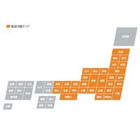 旭ハウス工業 AUトイレ グレーシリーズ 汲取タイプ 小便ストール AUGY-SU+BC37N 1個（直送品）