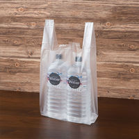 【アウトレット】アスクル　レジ袋　半透明タイプ　35号　1袋（100枚入） オリジナル