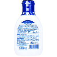 日進医療器 エルモ キズ洗浄消毒 80mL 4955574814040 1本（直送品）