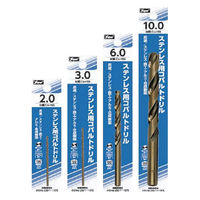 ライト精機 ステンレス用コバルトドリル12.0mm 704000120 1本（直送品）