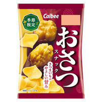 お芋チップス おさつスナック　18g 1セット（1個×24）