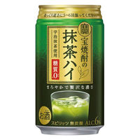 チューハイ 宝焼酎の抹茶ハイ 缶 350ml 1ケース(24本)