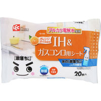 水の激落ちくん IH＆ガスコンロ用 お掃除シート 除菌 消臭 洗剤不使用 5パック（20枚入×5）レック