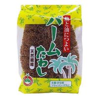 たわし パームたわし やしの実 鍋・フライパン用 天然繊維 222126 5個 オーエ
