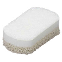 キッチンスポンジ 3層構造 トリプルスポンジ 食器用スポンジ スマートホーム2 ホワイト 白 337810 5個 オーエ