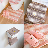 オカ フライス U型便座カバー ブラウン 4548622252125 1枚（直送品）