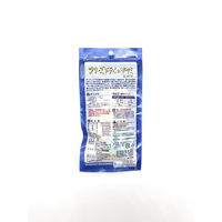 ママクック フリーズドライのササミ 粒タイプ 国産 18g 1袋 キャットフード 猫用 おやつ