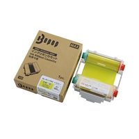 マックス SLーR117RCイエロー IL92319 1個