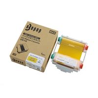 マックス SLーR108RCキイロ IL92313 1個