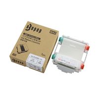 マックス SLーR122RCシロ IL92321 1個