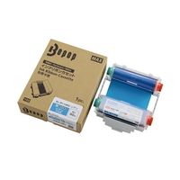 マックス SLーR115RCシアン IL92317 1個