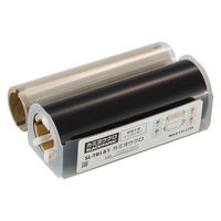 マックス SLーTR181カミヨウクロ IL92331 1個