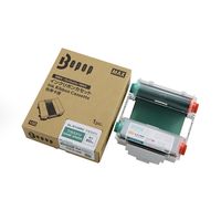 マックス SLーR106RCフカミドリ IL92311 1個