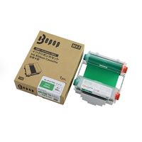 マックス SLーR107RCミドリ IL92312 1個