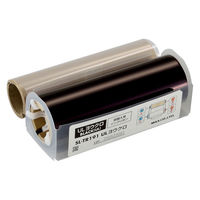 マックス SLーTR191 ULヨウクロ IL92338 1個